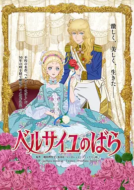 九色综合婷婷综合